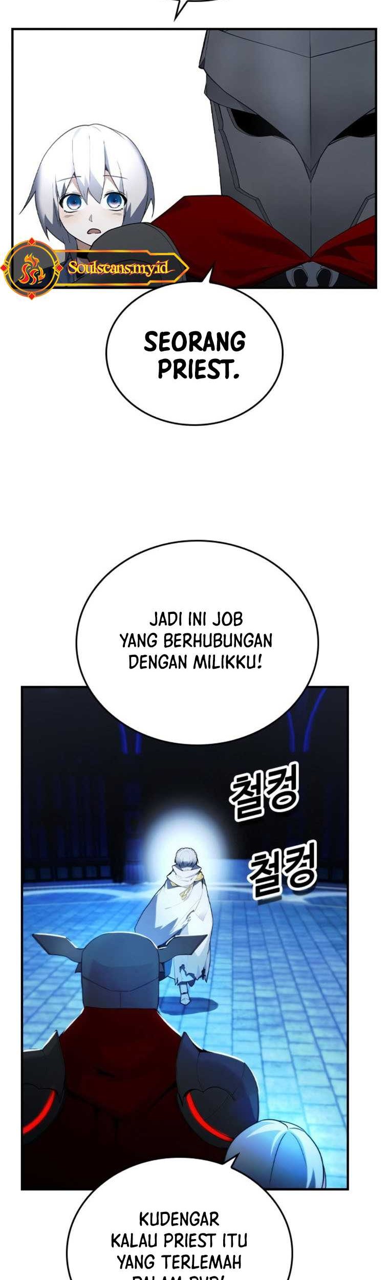 Bad Ending Maker Chapter 19 - halaman 51
