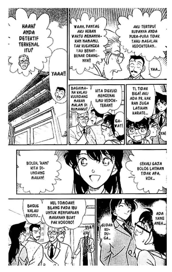 Bad Ending Maker Chapter 2 - halaman 10