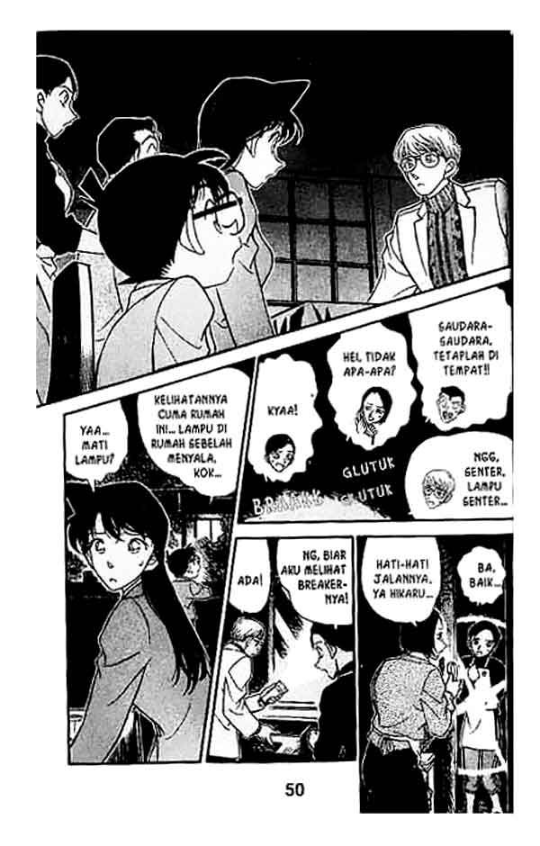Bad Ending Maker Chapter 2 - halaman 14