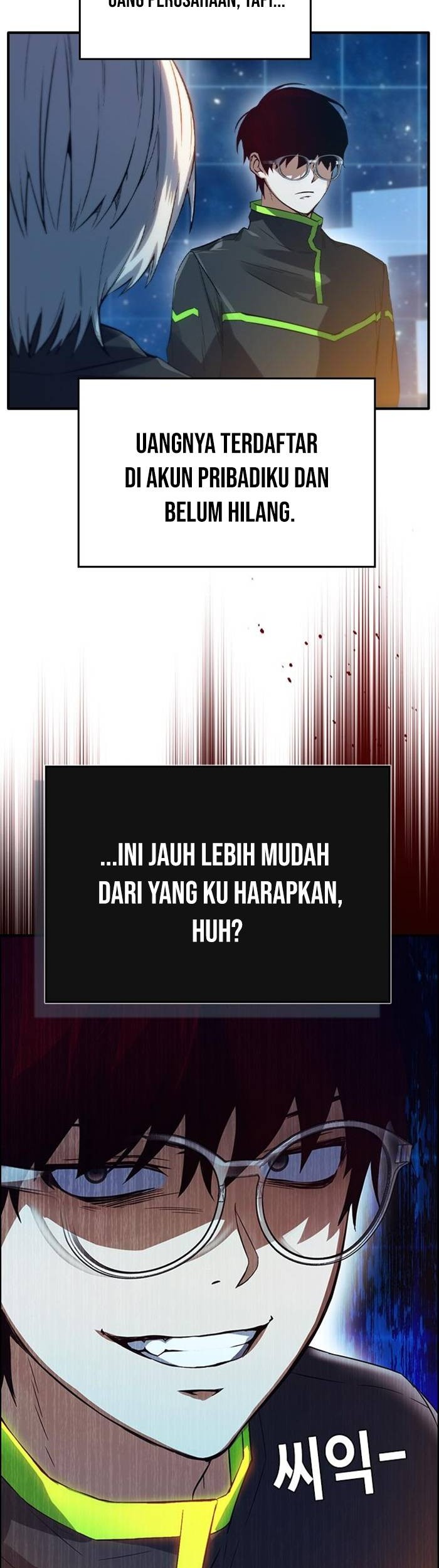 Bad Ending Maker Chapter 2 - halaman 15
