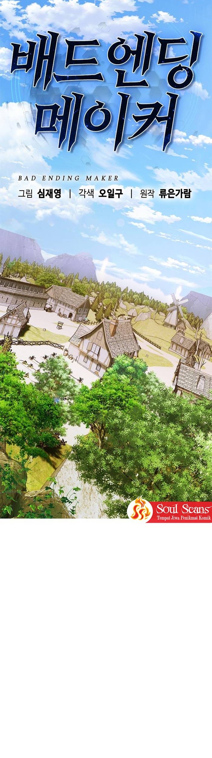 Bad Ending Maker Chapter 2 - halaman 30