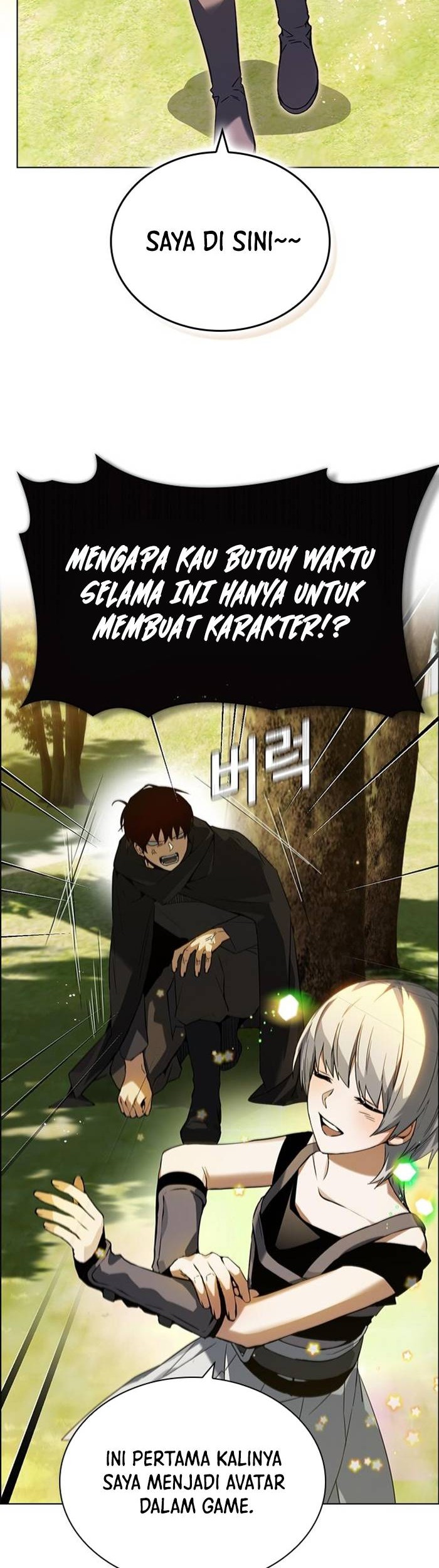 Bad Ending Maker Chapter 2 - halaman 32