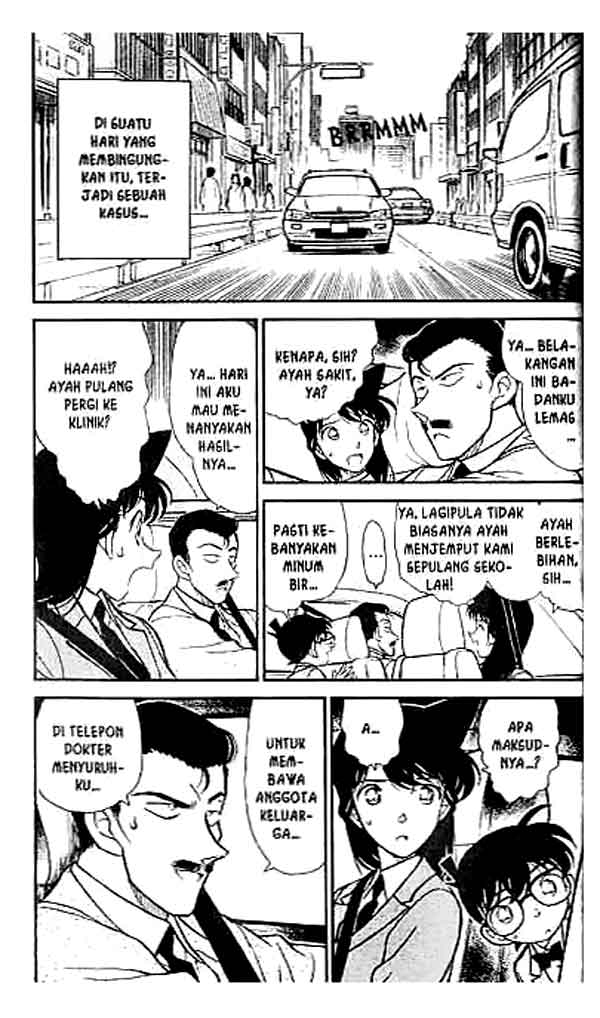 Bad Ending Maker Chapter 2 - halaman 4
