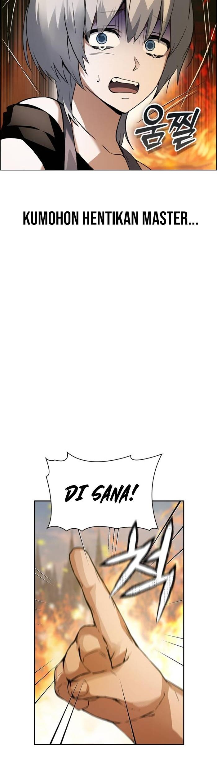 Bad Ending Maker Chapter 2 - halaman 59