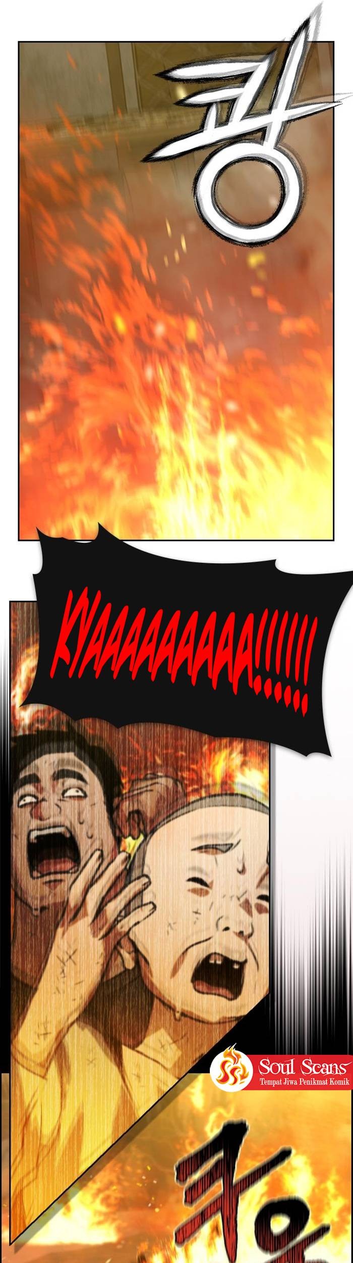 Bad Ending Maker Chapter 2 - halaman 62