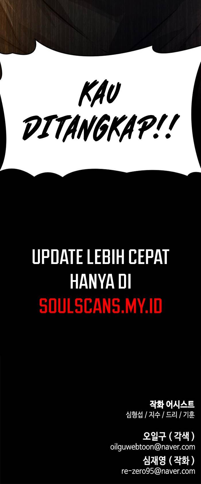 Bad Ending Maker Chapter 2 - halaman 71