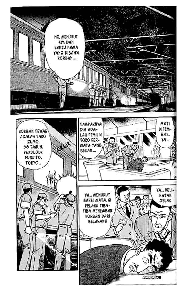 Bad Ending Maker Chapter 20 - halaman 2