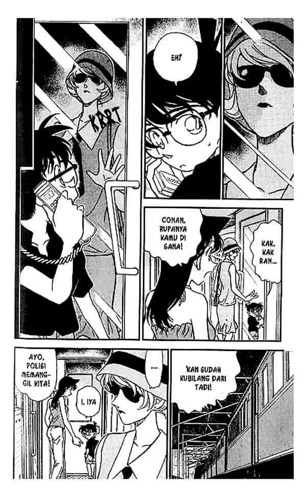 Bad Ending Maker Chapter 20 - halaman 5