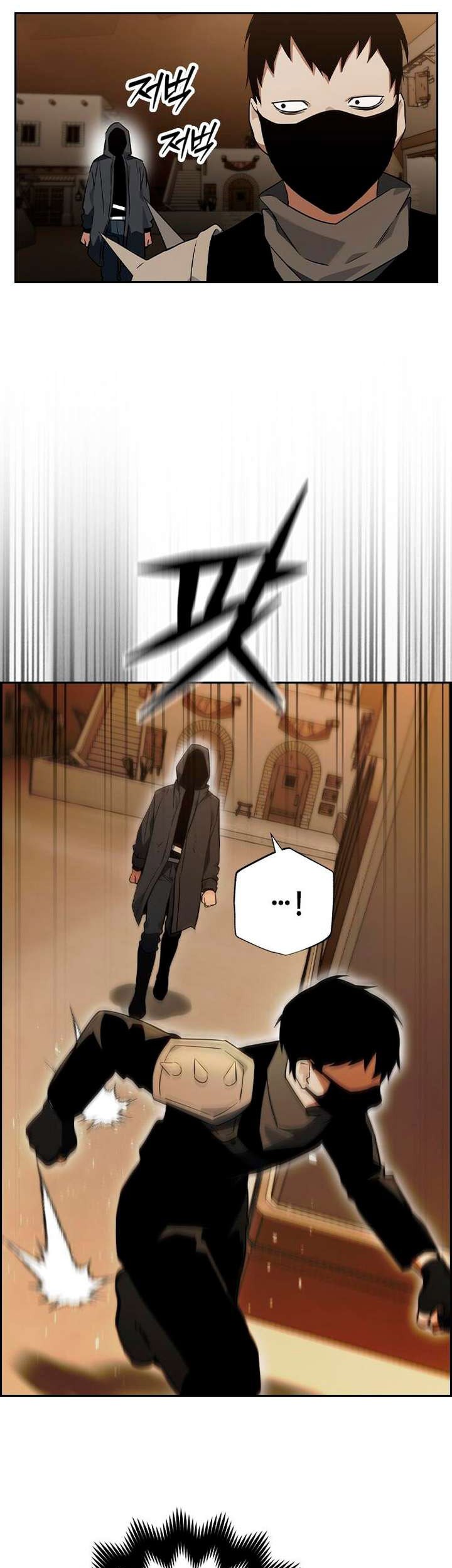 Bad Ending Maker Chapter 21 - halaman 37