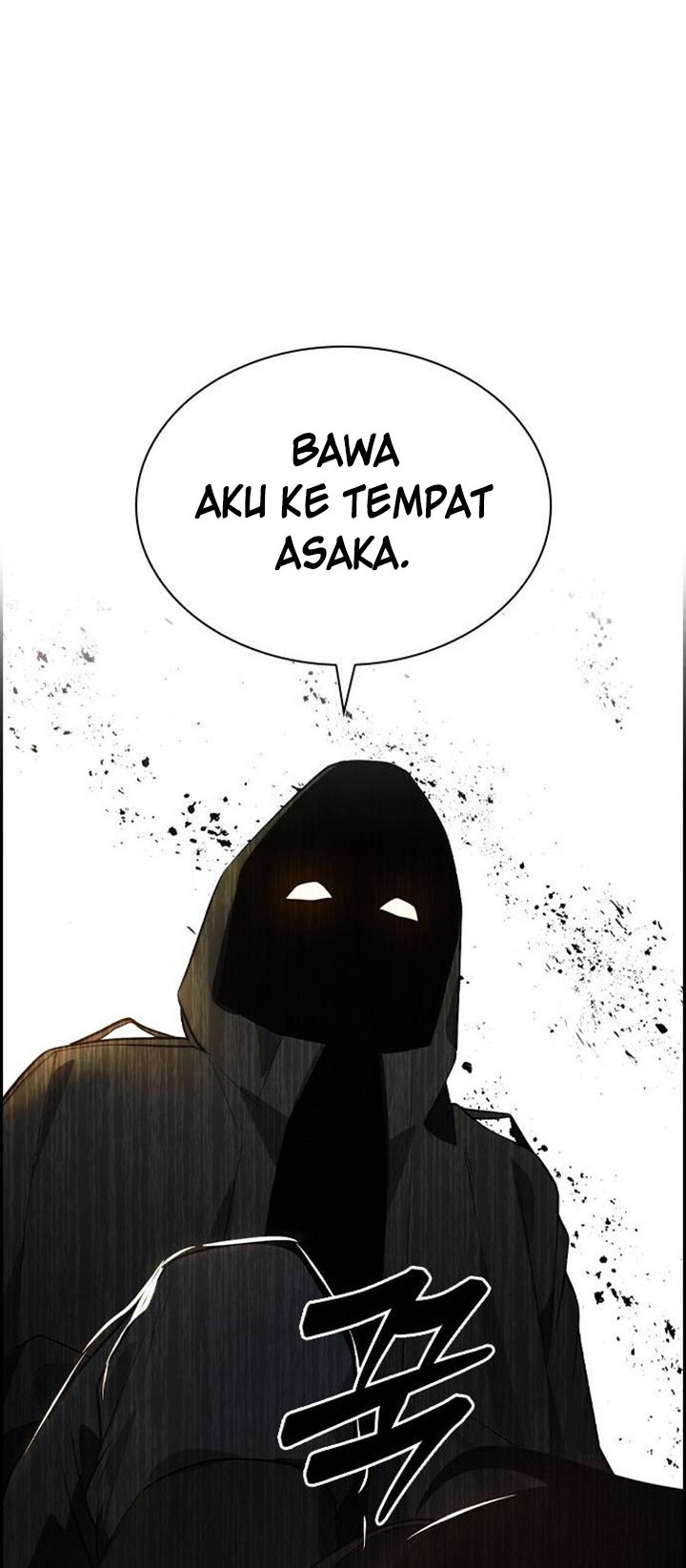 Bad Ending Maker Chapter 21 - halaman 42
