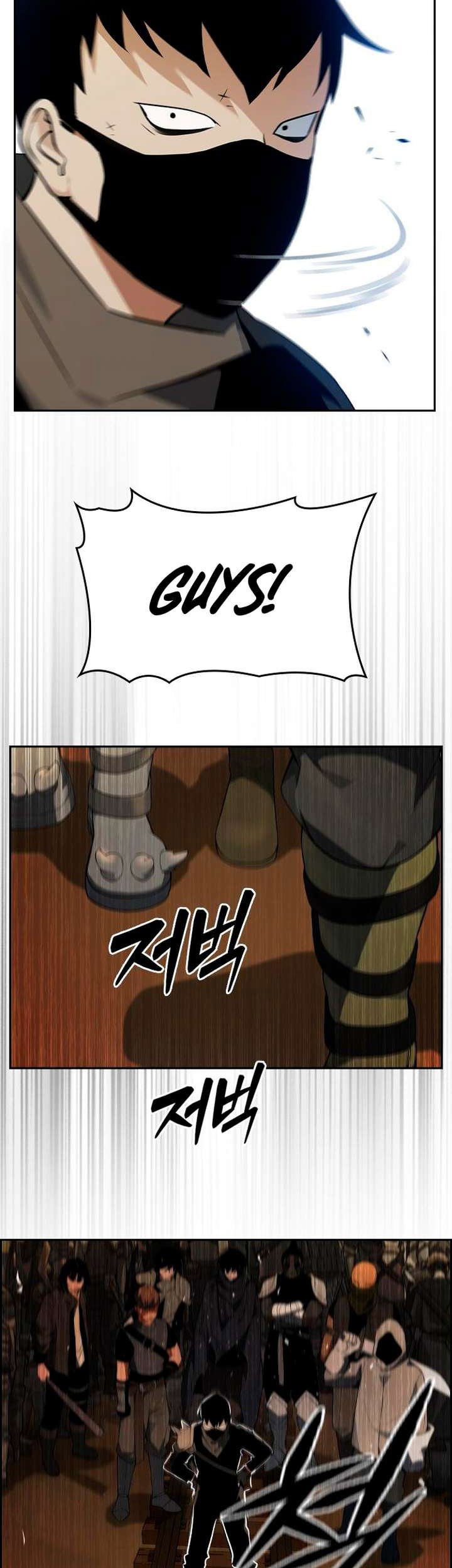 Bad Ending Maker Chapter 21 - halaman 45