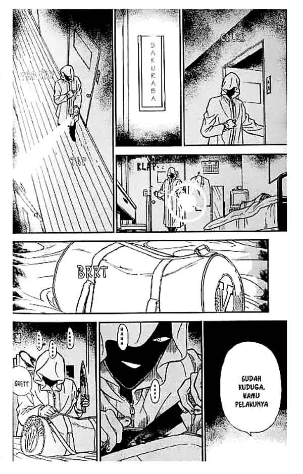 Bad Ending Maker Chapter 22 - halaman 11