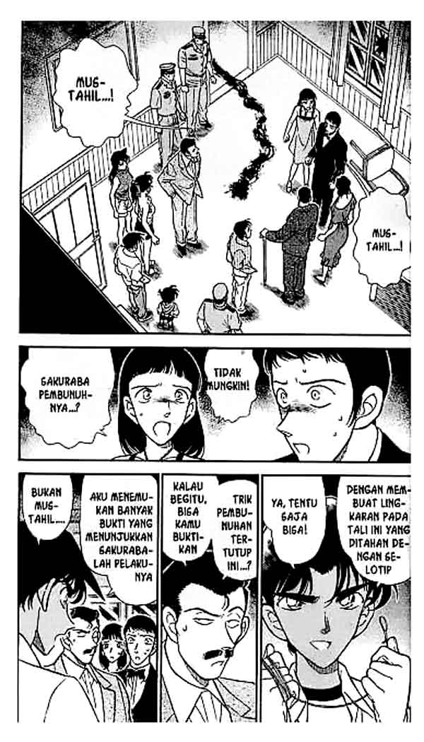 Bad Ending Maker Chapter 22 - halaman 2