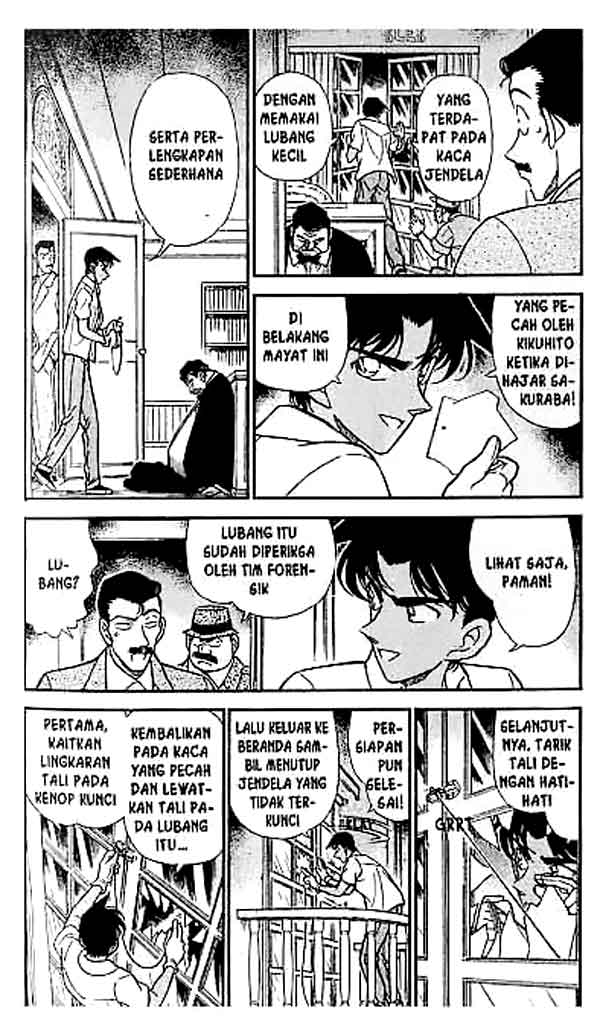 Bad Ending Maker Chapter 22 - halaman 3