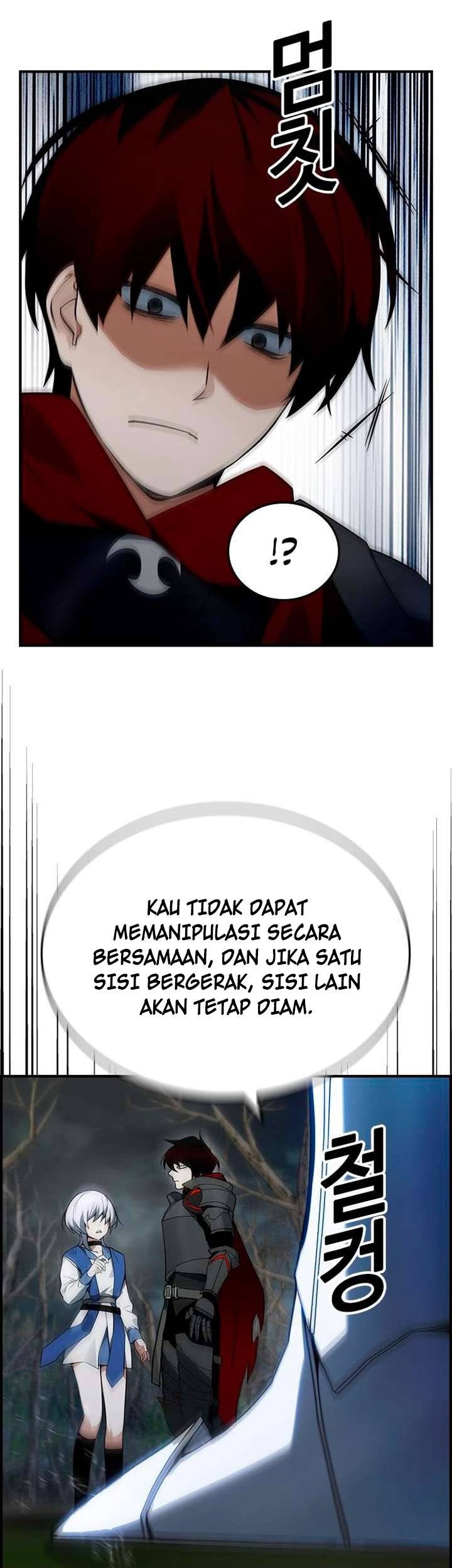 Bad Ending Maker Chapter 23 - halaman 12