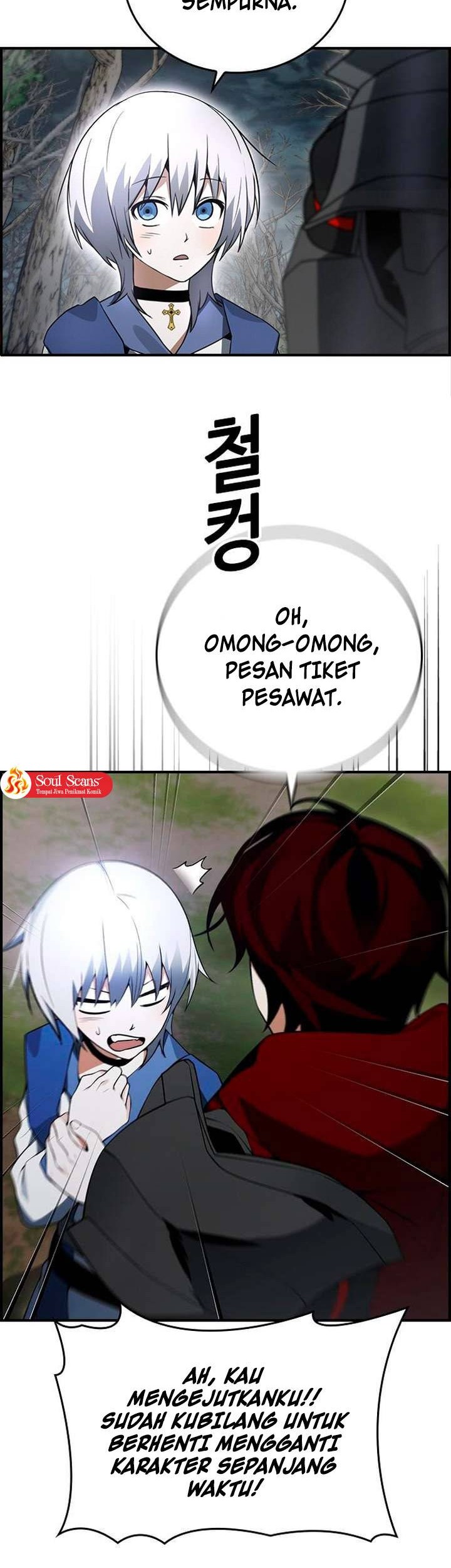 Bad Ending Maker Chapter 23 - halaman 15