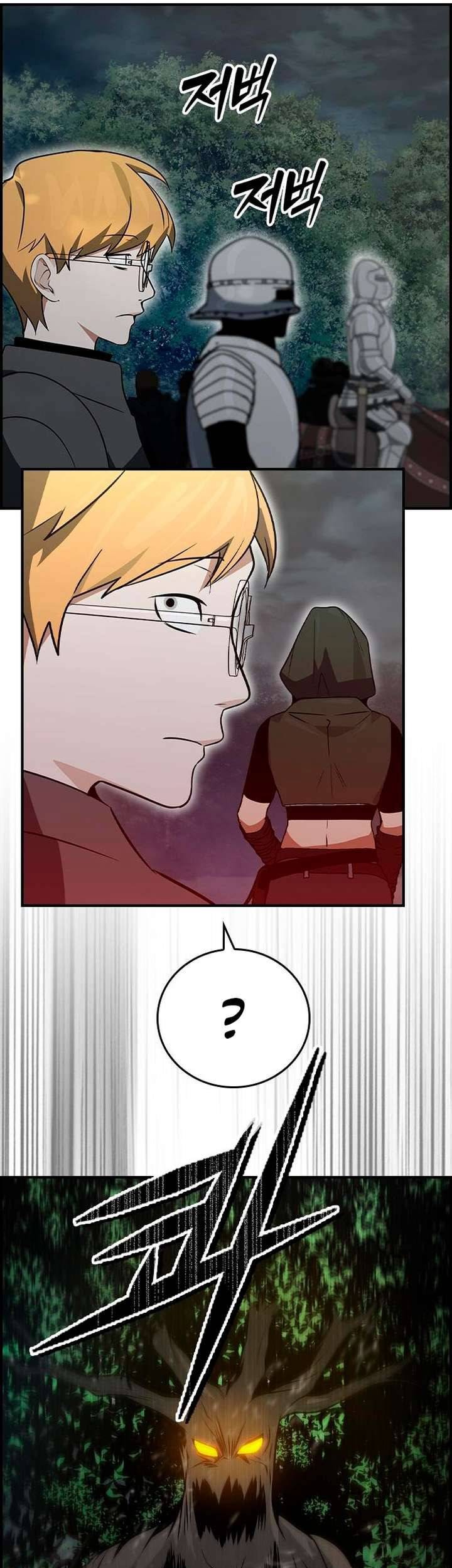 Bad Ending Maker Chapter 23 - halaman 51