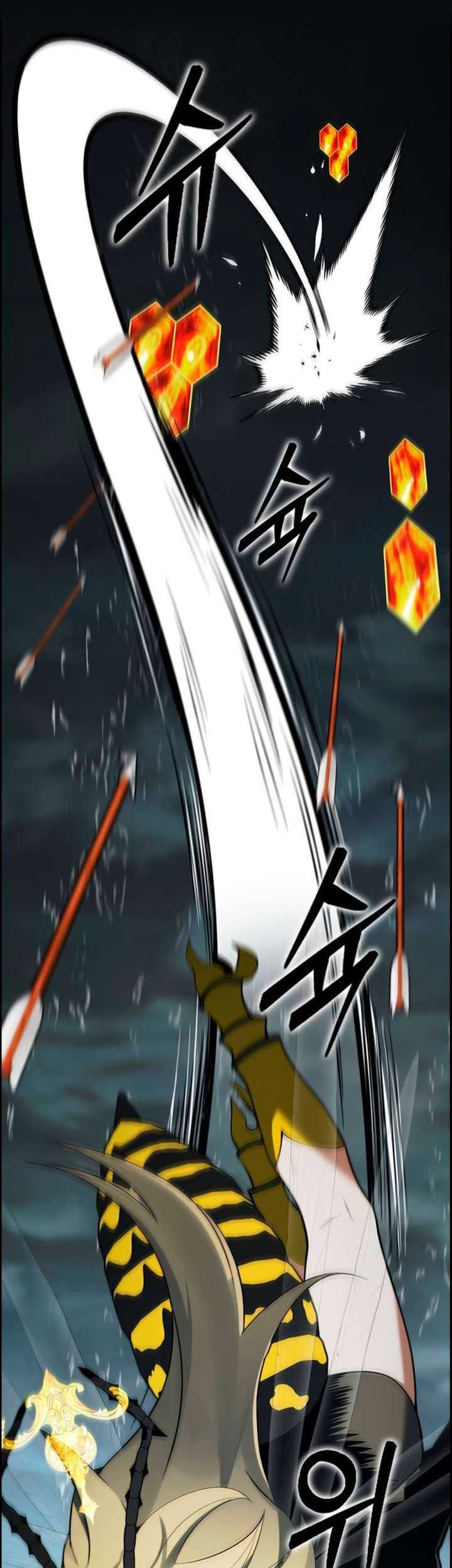 Bad Ending Maker Chapter 25 - halaman 12