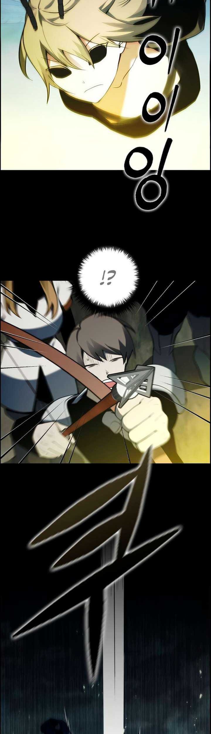 Bad Ending Maker Chapter 25 - halaman 13