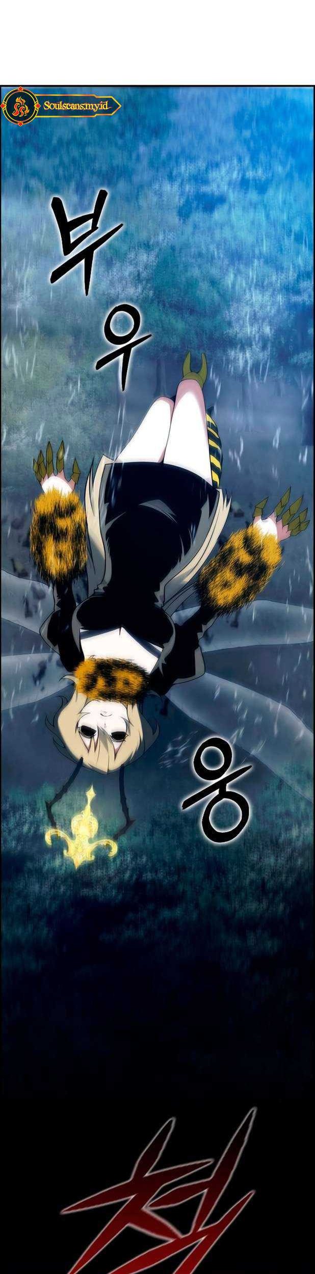 Bad Ending Maker Chapter 25 - halaman 19