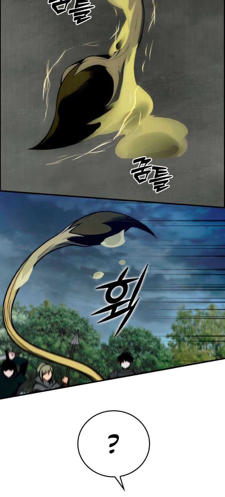 Bad Ending Maker Chapter 25 - halaman 35