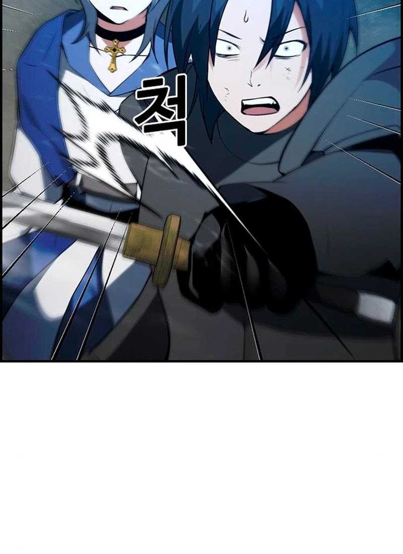 Bad Ending Maker Chapter 26 - halaman 28