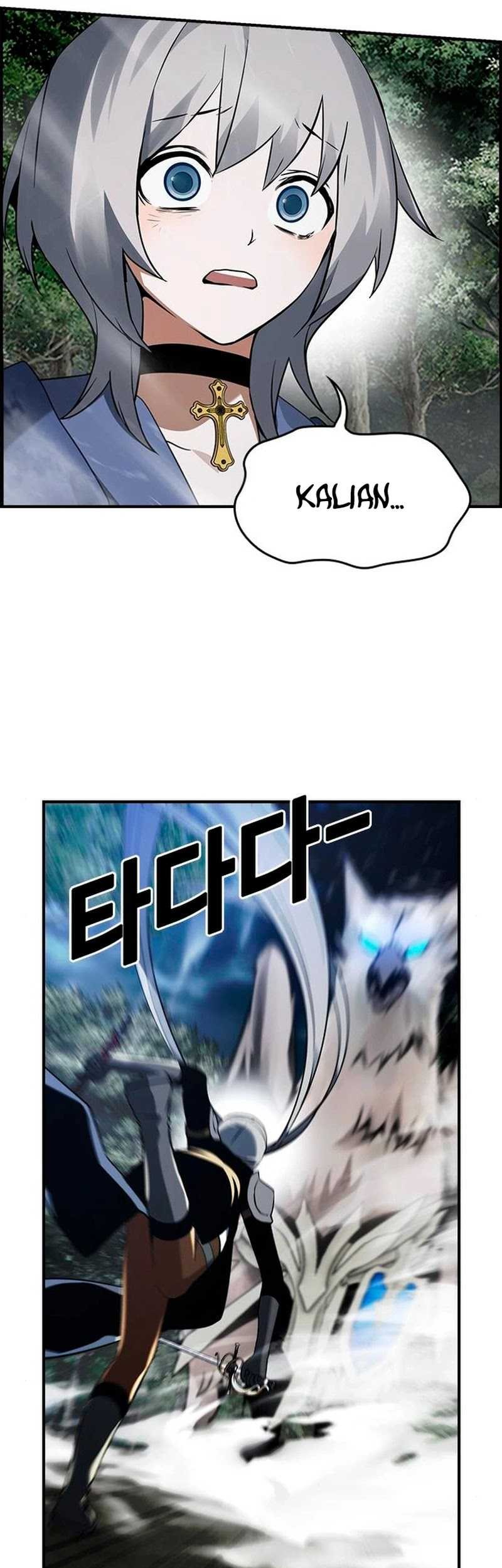 Bad Ending Maker Chapter 26 - halaman 37