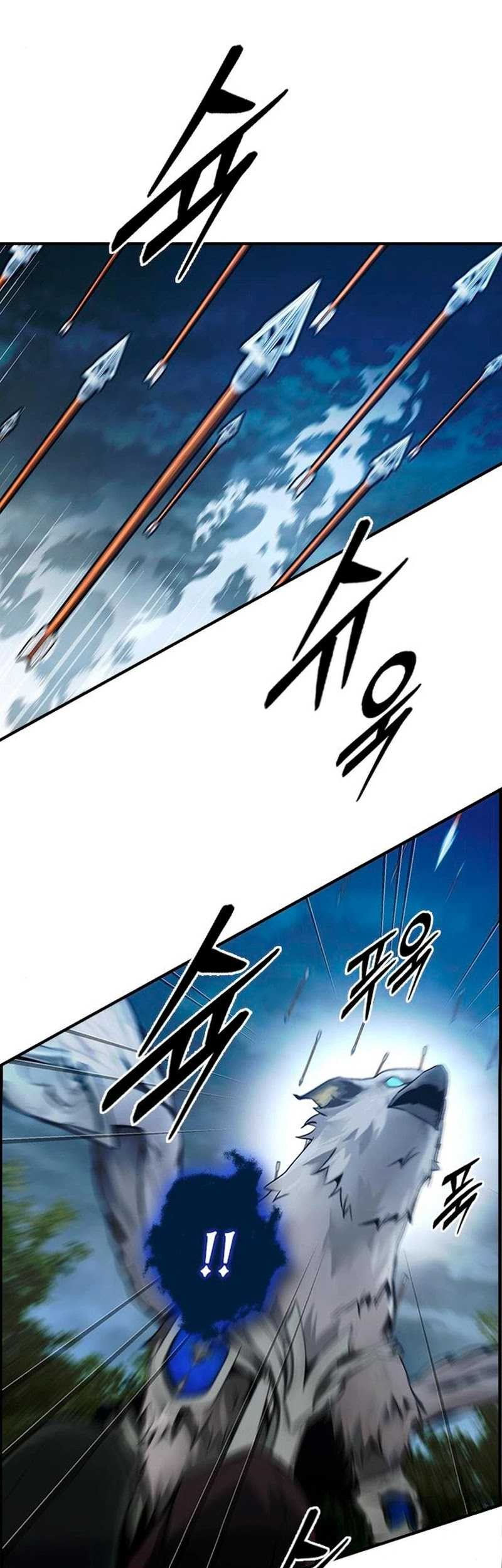 Bad Ending Maker Chapter 26 - halaman 46