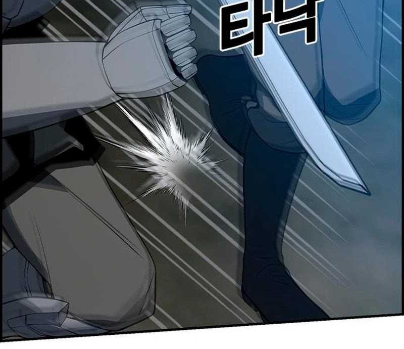 Bad Ending Maker Chapter 26 - halaman 64