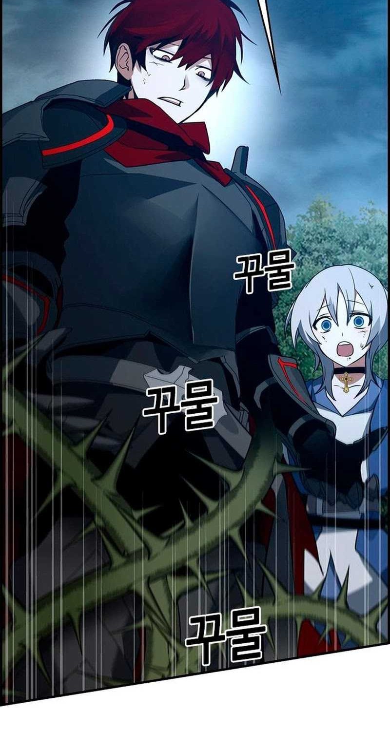 Bad Ending Maker Chapter 26 - halaman 75