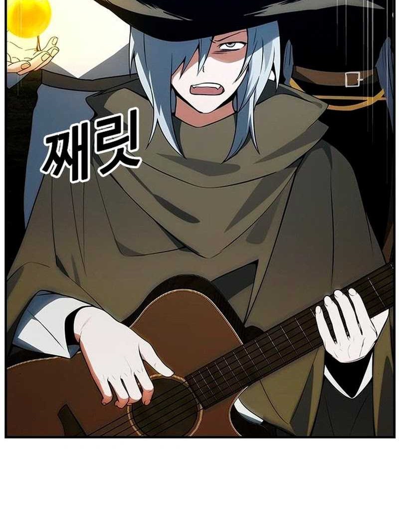 Bad Ending Maker Chapter 26 - halaman 80