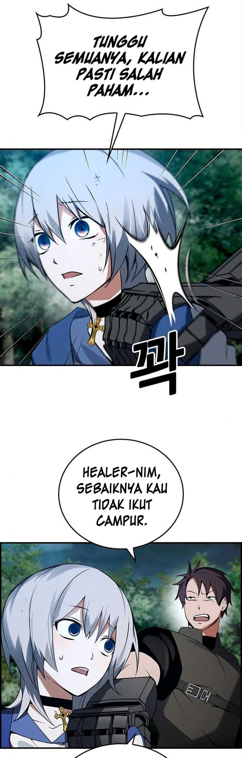 Bad Ending Maker Chapter 26 - halaman 81