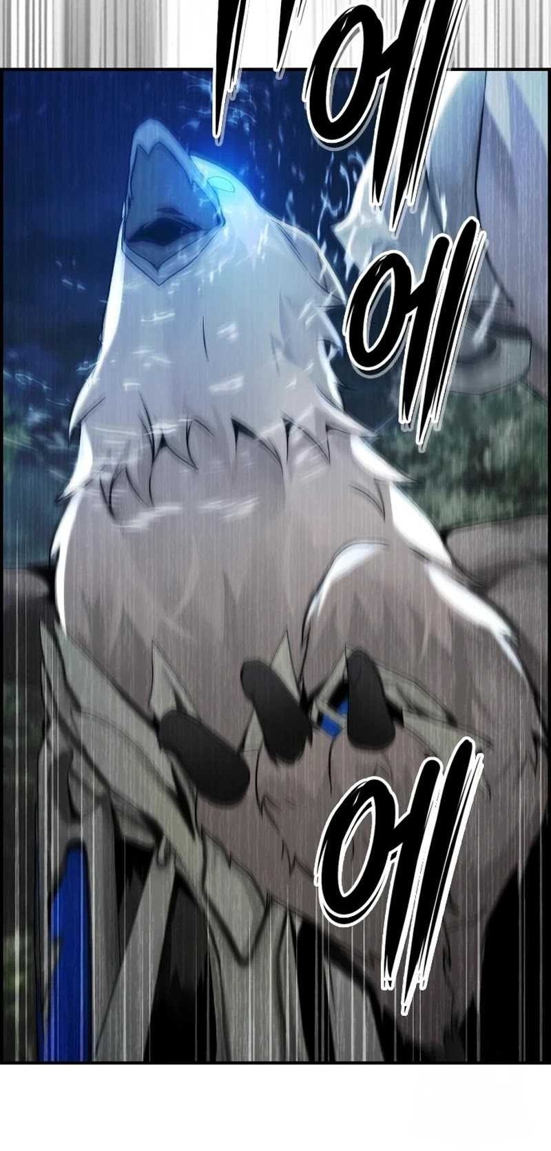 Bad Ending Maker Chapter 27 - halaman 12