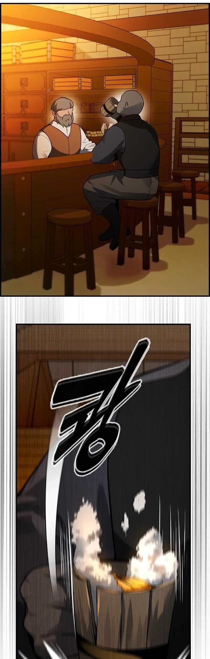 Bad Ending Maker Chapter 27 - halaman 64