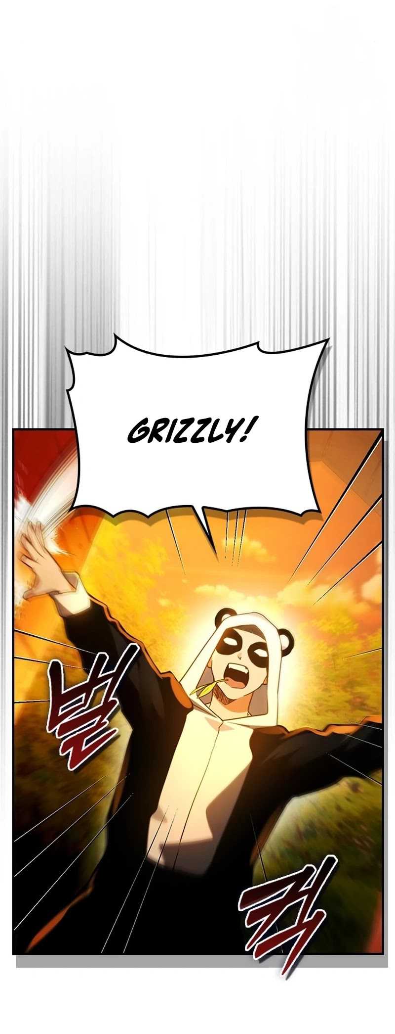 Bad Ending Maker Chapter 27 - halaman 71
