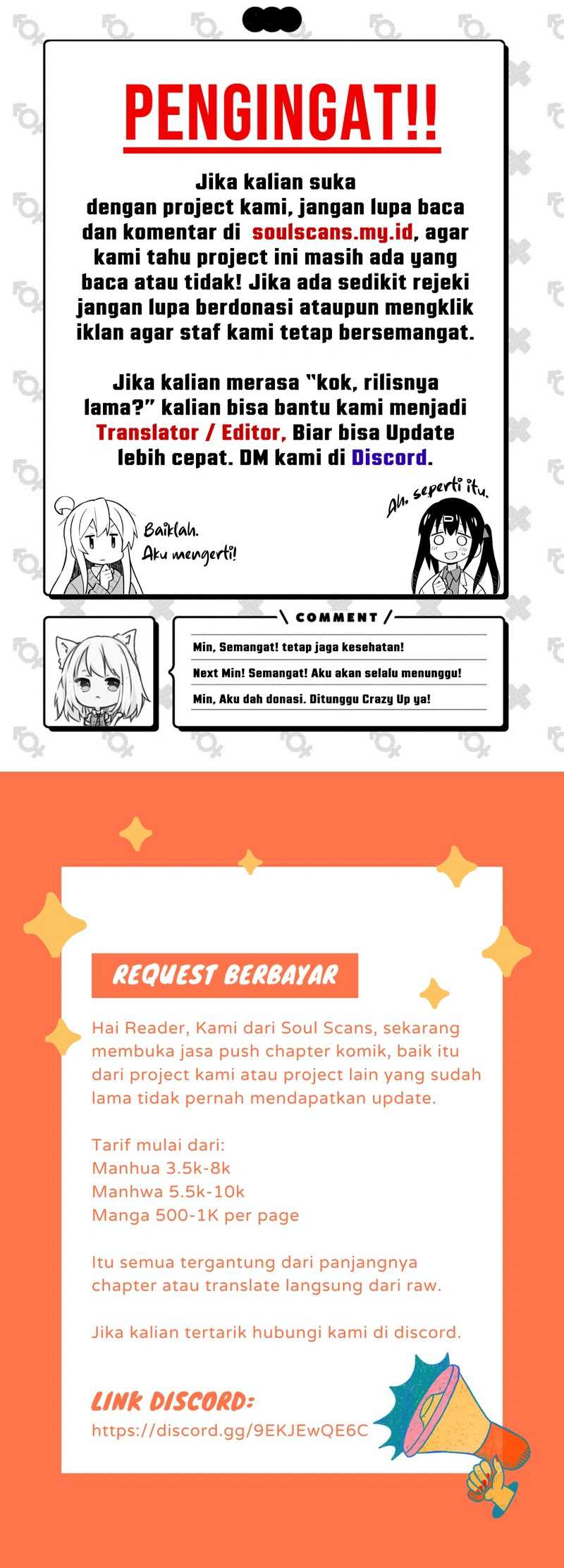 Bad Ending Maker Chapter 27 - halaman 82