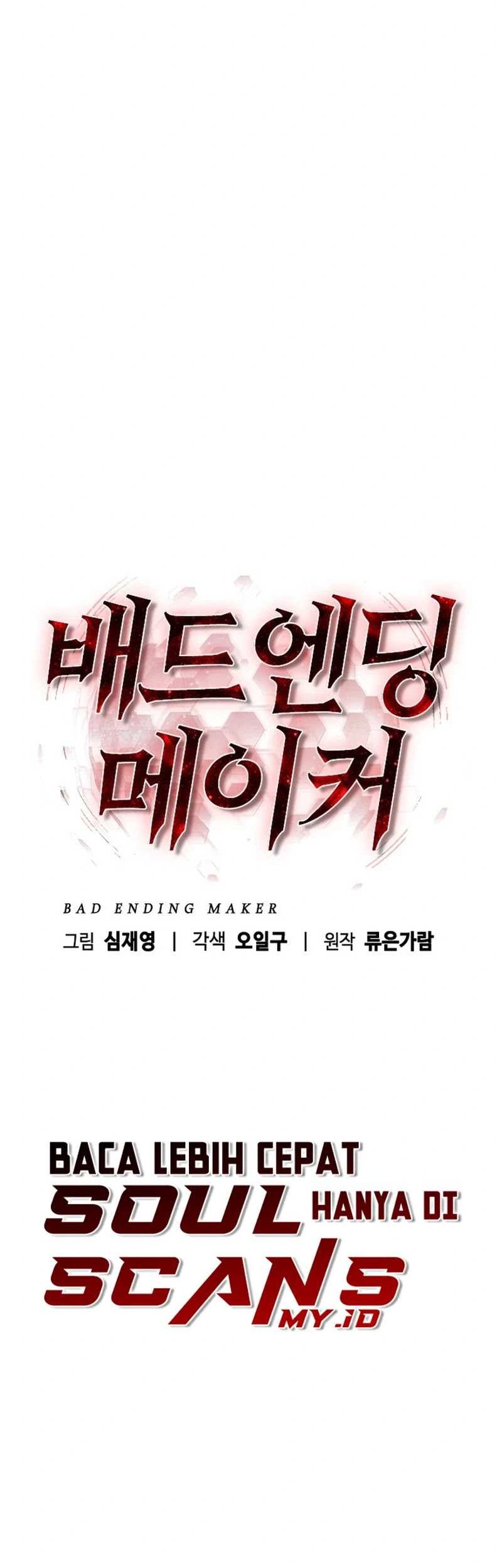 Bad Ending Maker Chapter 28 - halaman 23