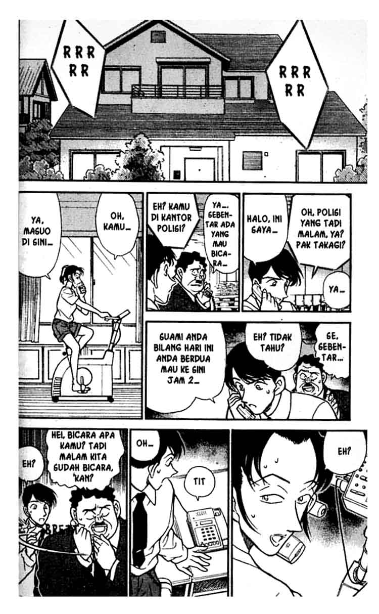 Bad Ending Maker Chapter 29 - halaman 11