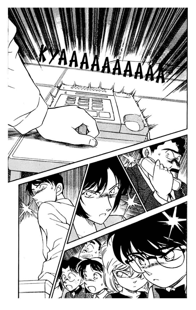 Bad Ending Maker Chapter 29 - halaman 12