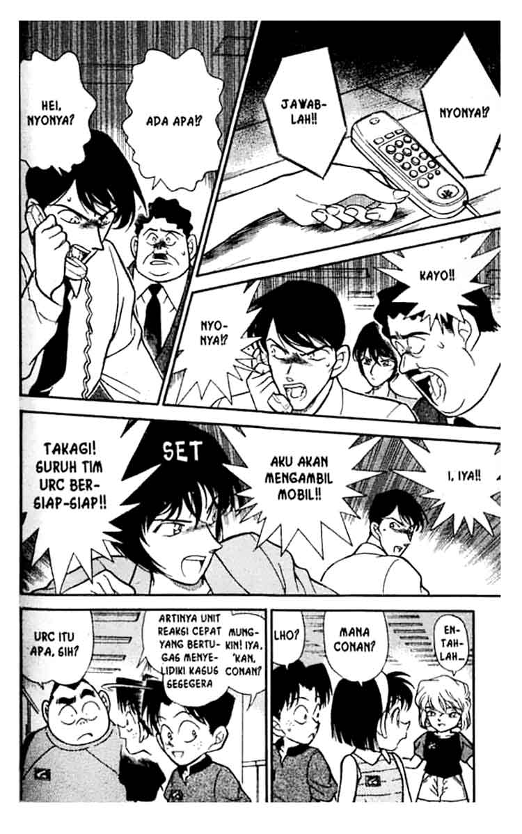 Bad Ending Maker Chapter 29 - halaman 13