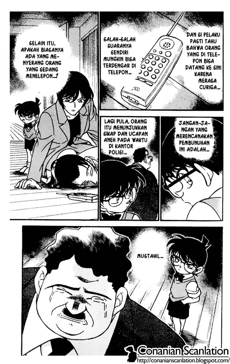 Bad Ending Maker Chapter 29 - halaman 18