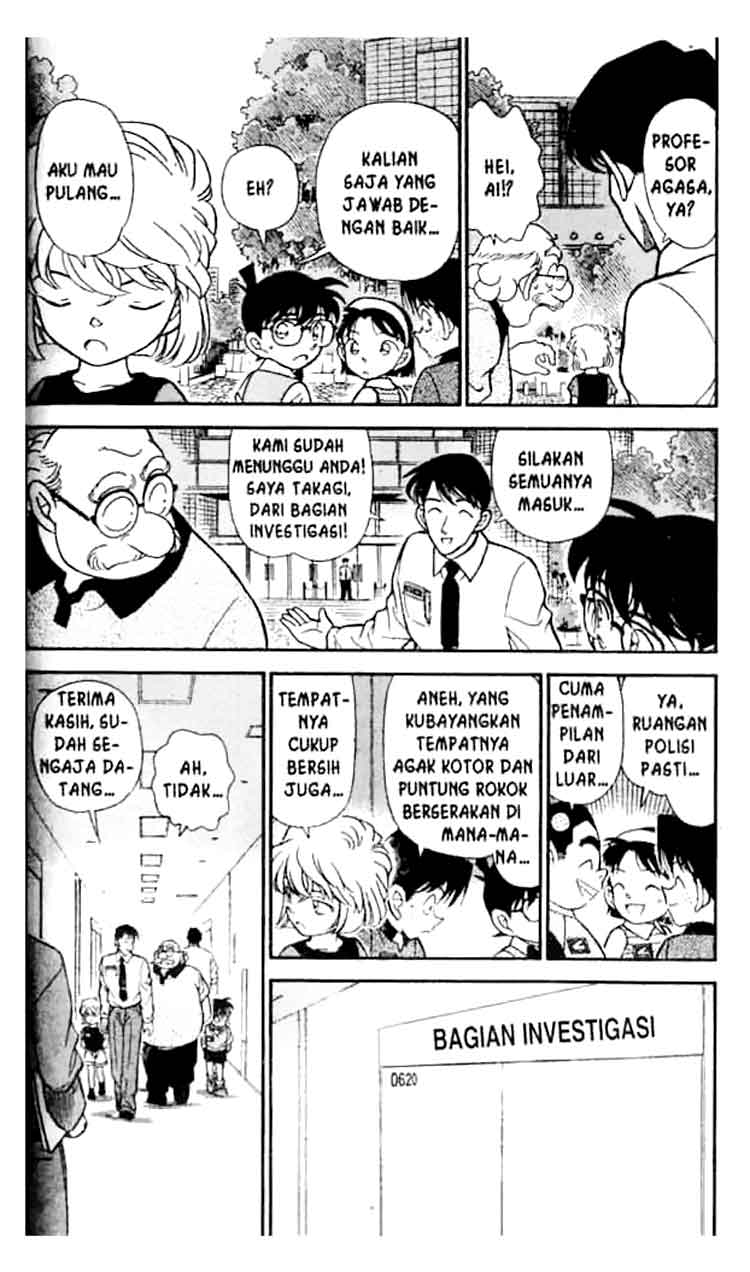 Bad Ending Maker Chapter 29 - halaman 3