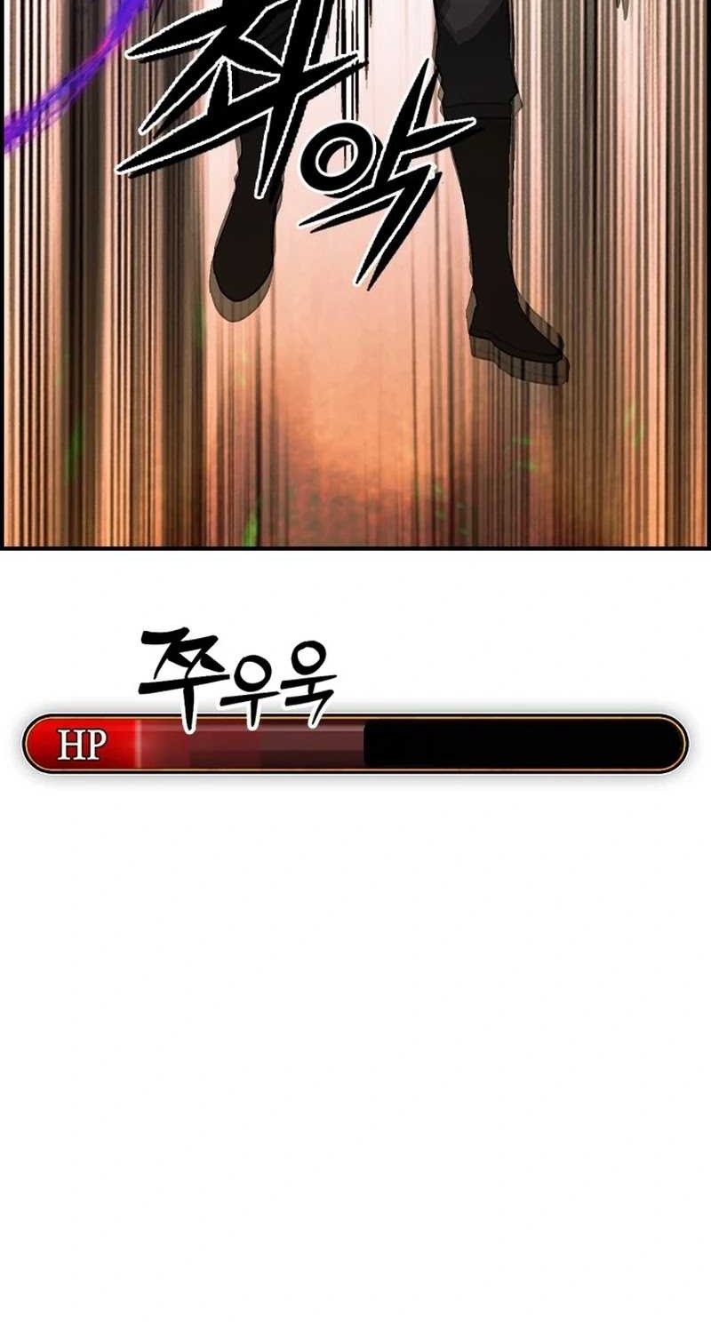 Bad Ending Maker Chapter 29 - halaman 38