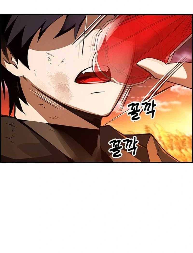 Bad Ending Maker Chapter 29 - halaman 46