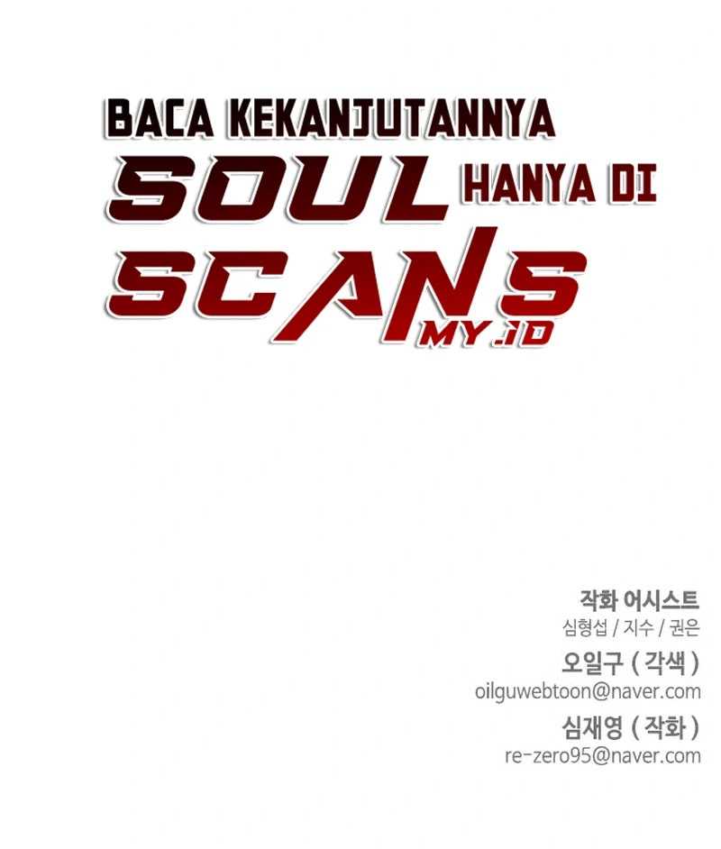 Bad Ending Maker Chapter 29 - halaman 74