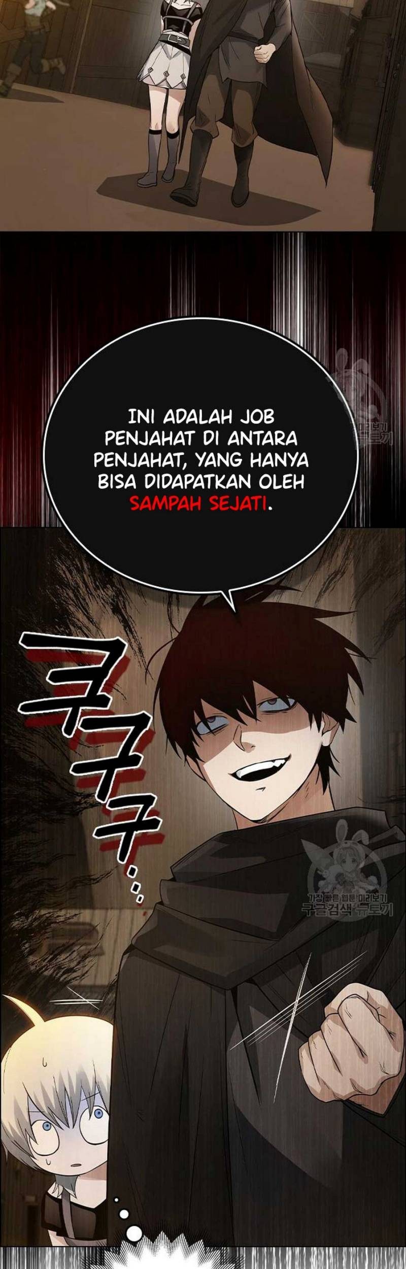 Bad Ending Maker Chapter 3 - halaman 18