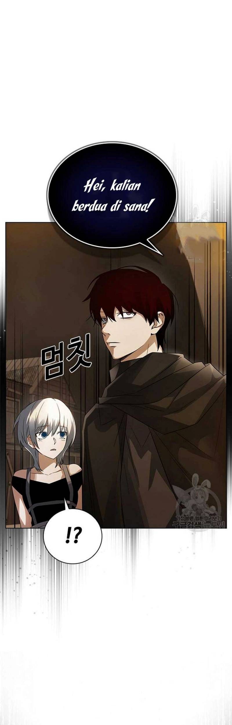 Bad Ending Maker Chapter 3 - halaman 23