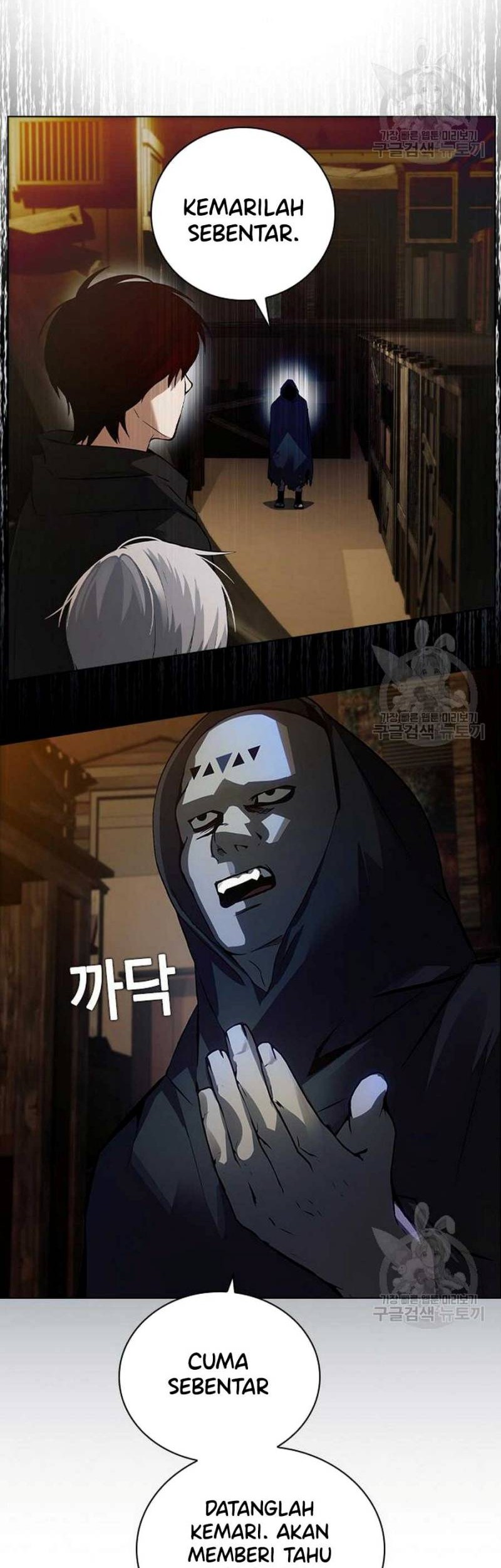 Bad Ending Maker Chapter 3 - halaman 24