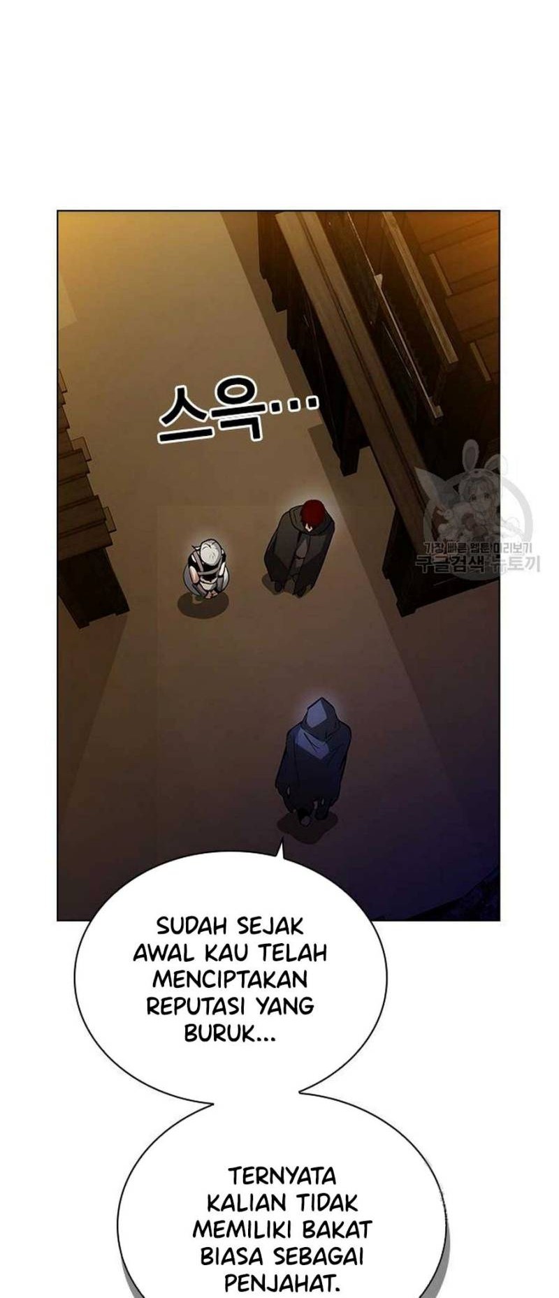 Bad Ending Maker Chapter 3 - halaman 26