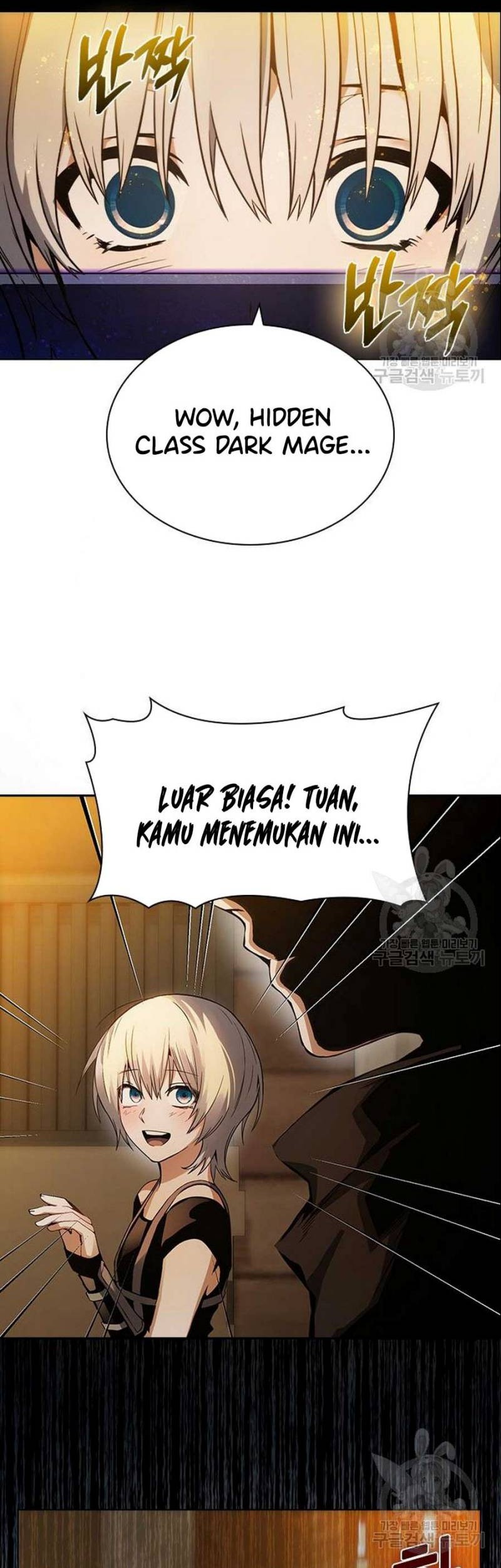 Bad Ending Maker Chapter 3 - halaman 29